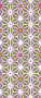 Ashanoha blanc violet vert rose orange jaune - Mylène Rivier - Sam'Oz